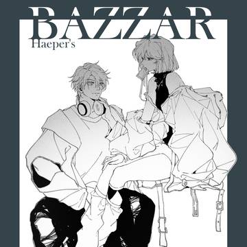 越前リョ一マ&灰原哀  CP