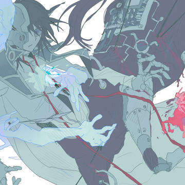HUNT