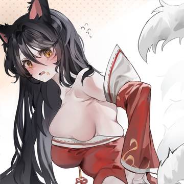 Ahri