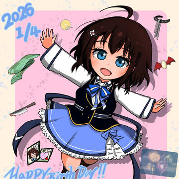 栞ちゃんバースデー2026㊗️