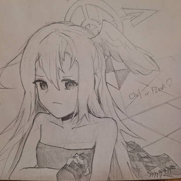2026始め