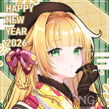 🎍HAPPY NEW YEAR 2026🎍