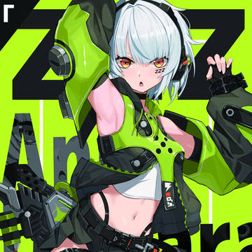 アンビー