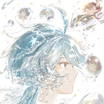 受け継がれる意志