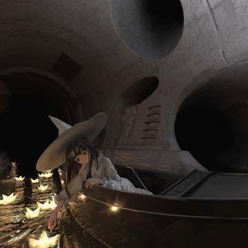Into the Citadel