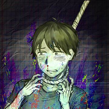 創作に焼かれる