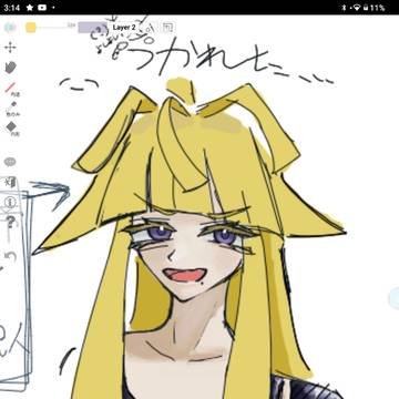 シローカワイイカワイイネ…