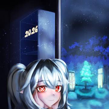 Jetavie - New Year 2026