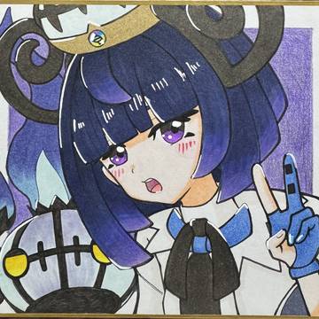 ムクちゃん