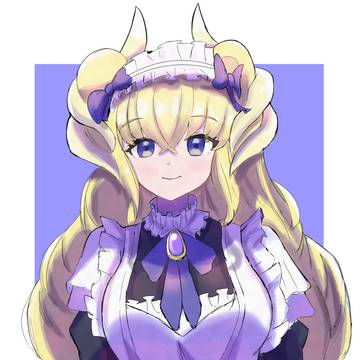 ドラゴンメイド・ラティス