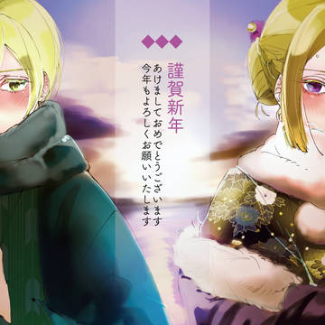 2025→2026