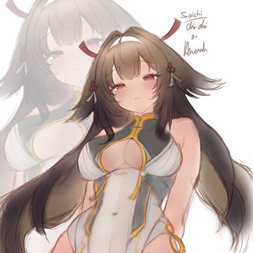 Ye Shuanguang