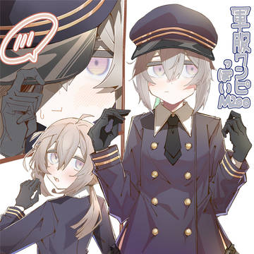軍服ワンピM200