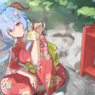 HappyNewYear!甘雨ちゃん!
