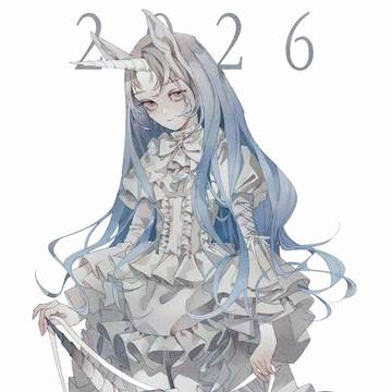 ２０２６