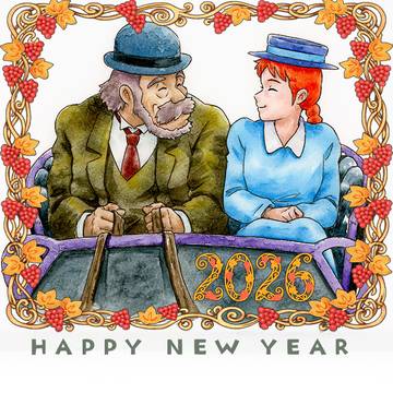 2026年　年賀状イラスト用に