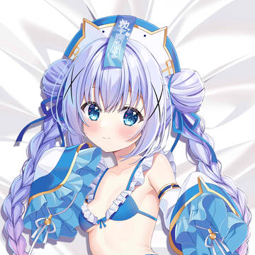 香風智乃抱き枕
