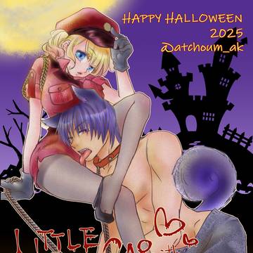 2025ハロウィンつめつめセット
