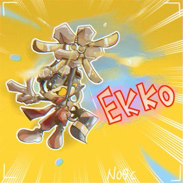 EK