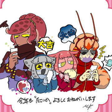 🐙ことよろ🦑