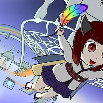 天を駆けるきりたん