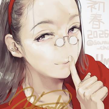 描き初め 2026