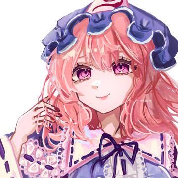 ゆゆ