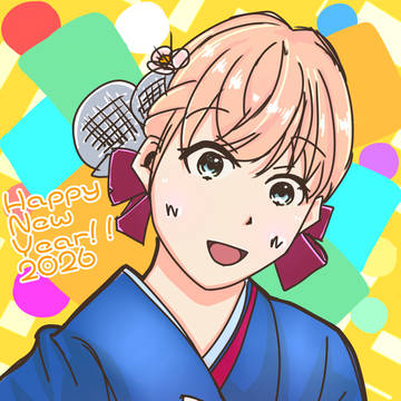 明けまして振袖in2026
