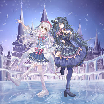 arcaea