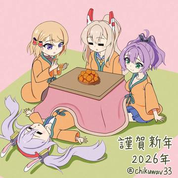 炬燵で寛ぐ主人公組