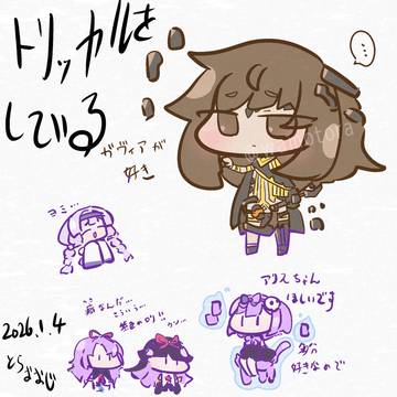 もちっぺさん