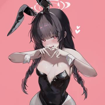 ミユ