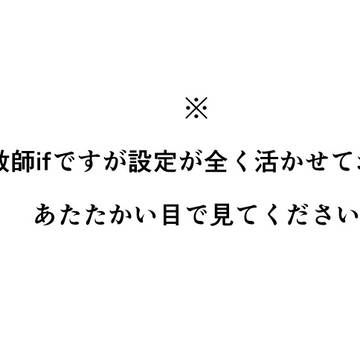 夏五