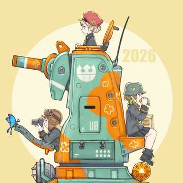 年賀絵2026