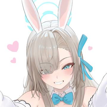 バニーアスナ