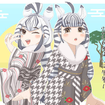 あけおめシマゾエ