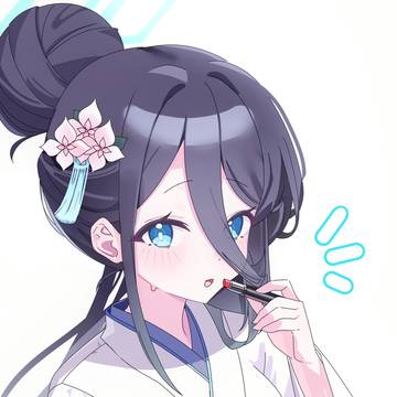 Happy New Year Alice (Request)