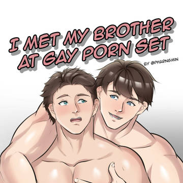 New free comic !