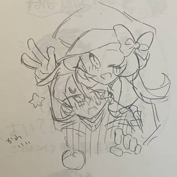 シルコトなどまとめ