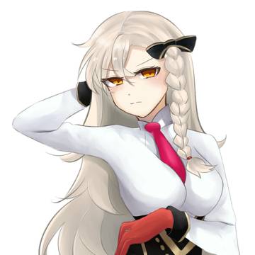 所長