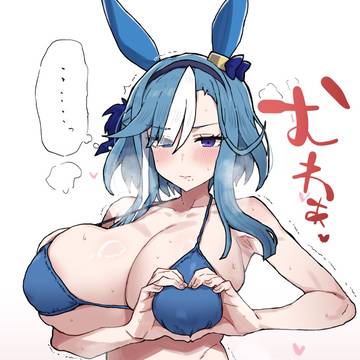 水ヴ
