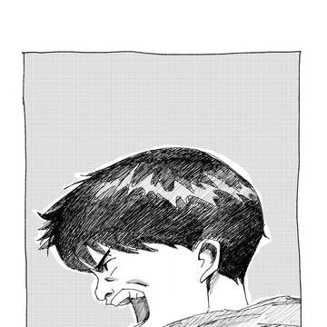 金田
