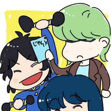奇面組ログ