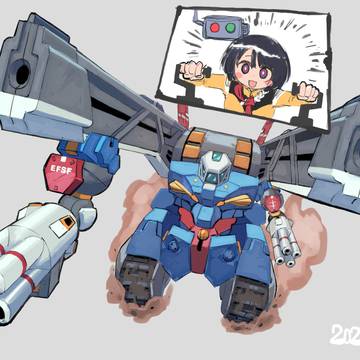 元旦ガンタンクGQ