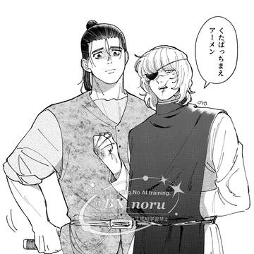 。まとめ2