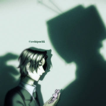 ✦ Friend!