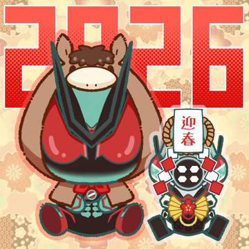 とくさつねんがまとめ。