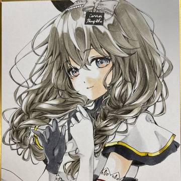 カレンブーケドール