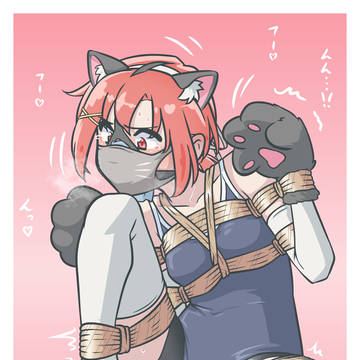 あかねちゃんにいじわる