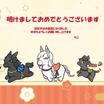 【創作企画】